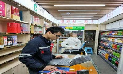 年末已至，煙酒超市監(jiān)控系統(tǒng)安裝進(jìn)入高峰期