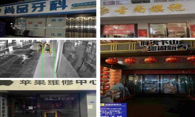 萬(wàn)全電子春節(jié)假期的工作總結(jié)