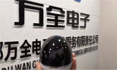 我在家安裝家用攝像頭，其實(shí)也有很多&ldquo;無(wú)奈&rdquo;