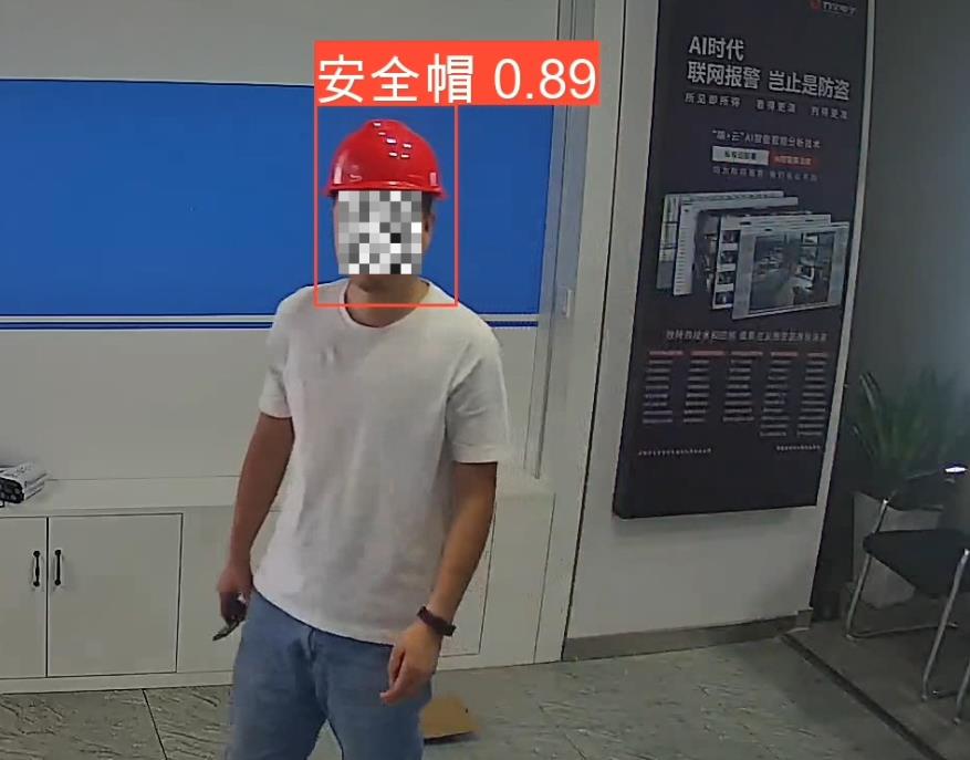 AI視頻聯(lián)網(wǎng)報(bào)警系統(tǒng)，解決日常穿戴違規(guī)行為