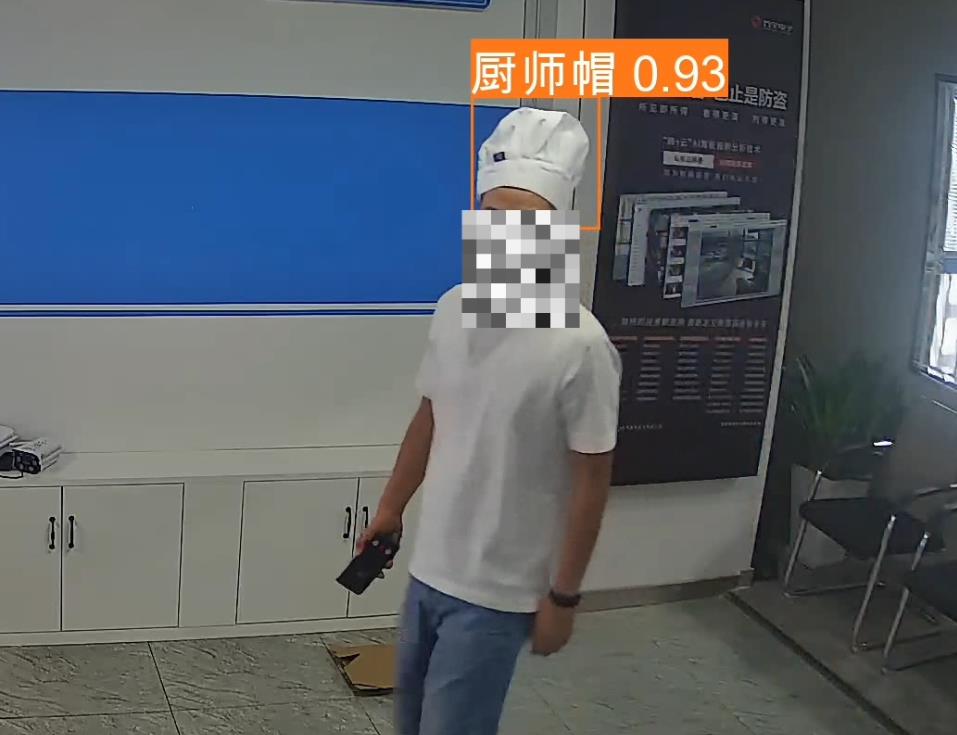 AI智能分析系統(tǒng)，解決后廚不帶廚師帽的問題
