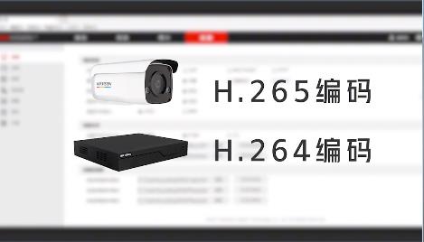 6招解決?？当O(jiān)控?cái)z像頭沒有圖像的問題