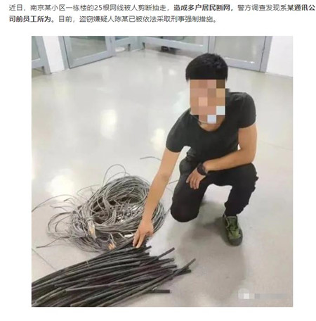 AI視頻聯(lián)網(wǎng)報警系統(tǒng)|野外監(jiān)控報警系統(tǒng)安裝|監(jiān)控防盜報警系統(tǒng) AI視頻聯(lián)網(wǎng)報警系統(tǒng)|野外監(jiān)控報警系統(tǒng)安裝|監(jiān)控防盜報警系統(tǒng)