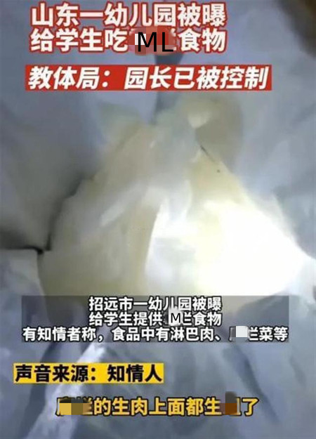 高清監(jiān)控攝像頭|校園安防監(jiān)控|食堂監(jiān)控|火災識別監(jiān)控 |人臉識別攝像頭 高清監(jiān)控攝像頭|校園安防監(jiān)控|食堂監(jiān)控|火災識別監(jiān)控 |人臉識別攝像頭