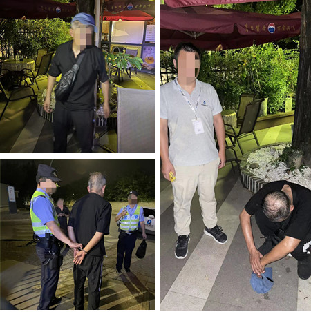 煙酒超市聯(lián)網(wǎng)報警真實事例匯報