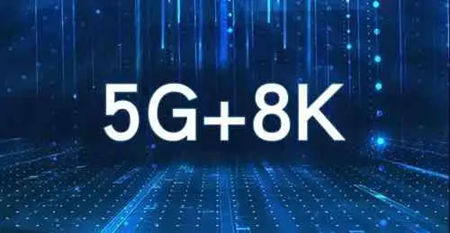 安防監(jiān)控系統(tǒng)現(xiàn)階段真的是越高清越好嗎，8K比4K好嗎