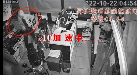 AI視頻聯(lián)網(wǎng)報(bào)警系統(tǒng)案例：針對煙酒超市的新型入室手法，值得多加關(guān)注