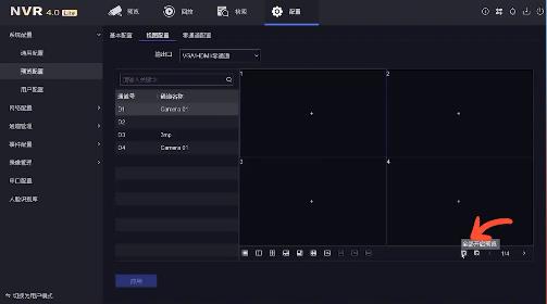 ?？当O(jiān)控攝像頭作為現(xiàn)在較為主流的監(jiān)控設(shè)備，使用普及率一直比較高，如果出現(xiàn)調(diào)試?？当O(jiān)控攝像頭時黑屏應(yīng)該怎么辦？