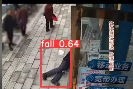 AI視頻監(jiān)控|AI摔倒識(shí)別算法|AI視頻分析報(bào)警系統(tǒng)