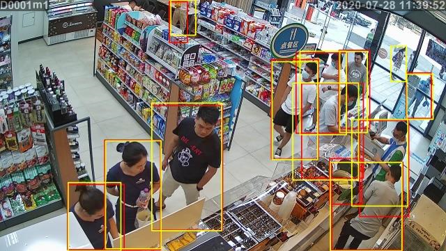 AI視頻監(jiān)控中的AI算法已超30項(xiàng)|24小時(shí)營業(yè)連鎖超市（AI一鍵報(bào)警、客流統(tǒng)計(jì)）.png
