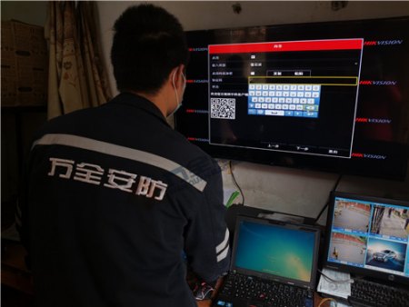 成都萬(wàn)全電子專業(yè)的成都弱電工程公司，打造智能化小區(qū)