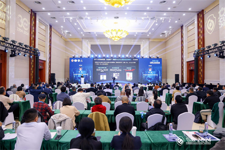 2024中國城市安全運(yùn)營服務(wù)高峰論壇，成都萬全電子分享AI報(bào)警新趨勢(shì)