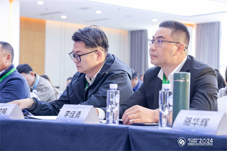 2024中國城市安全運(yùn)營服務(wù)高峰論壇，成都萬全電子分享AI報(bào)警新趨勢